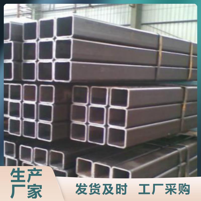 申达鑫通Q355B无缝钢管方通【Q345B】规格齐全阿奇乐乐