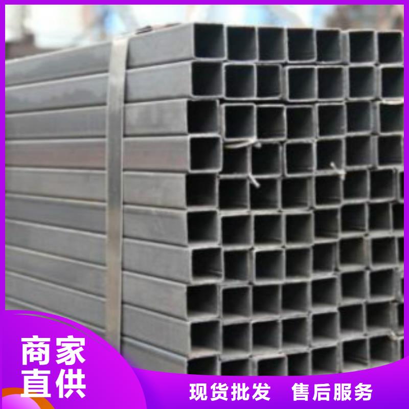 方通镀锌方管放心选购