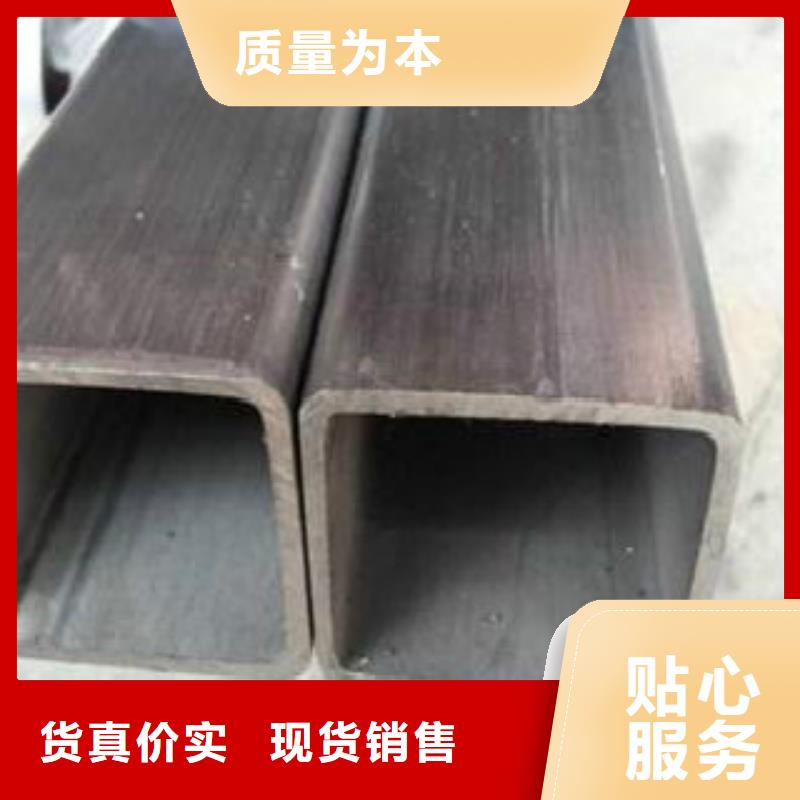 方通C专注生产制造多年