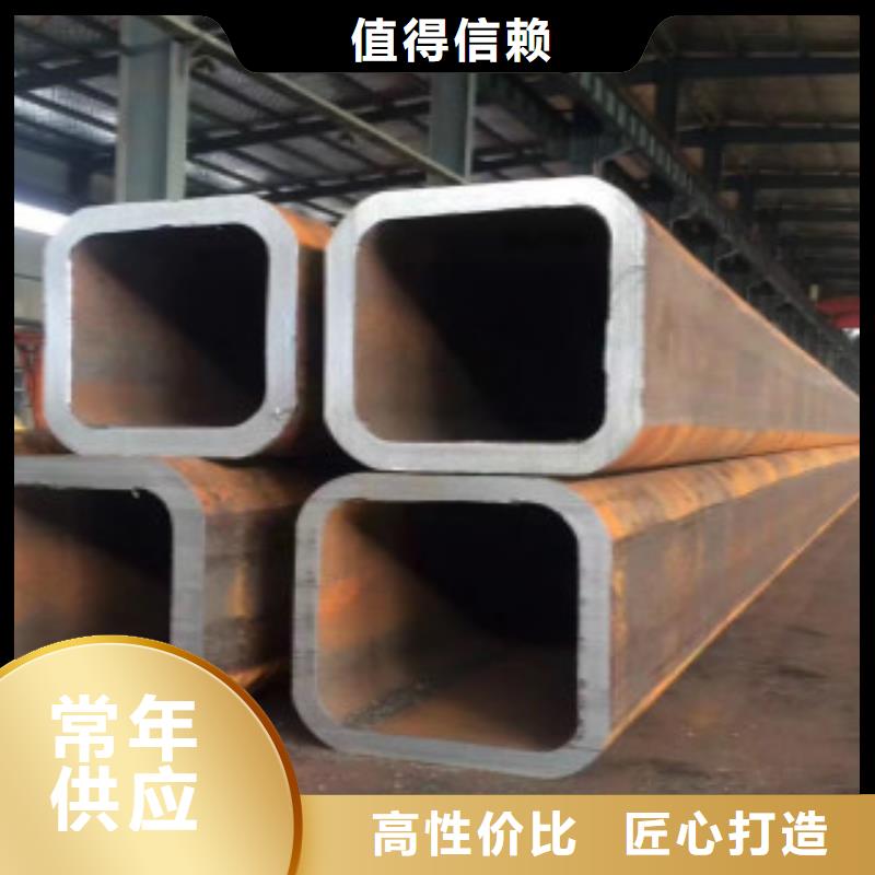 Q355B无缝钢管-视频-Q355B无缝钢管(申达鑫通)覆盖地域安徽省滁州市全椒|定远|黄山|池州|合肥|阜阳|淮南|铜陵