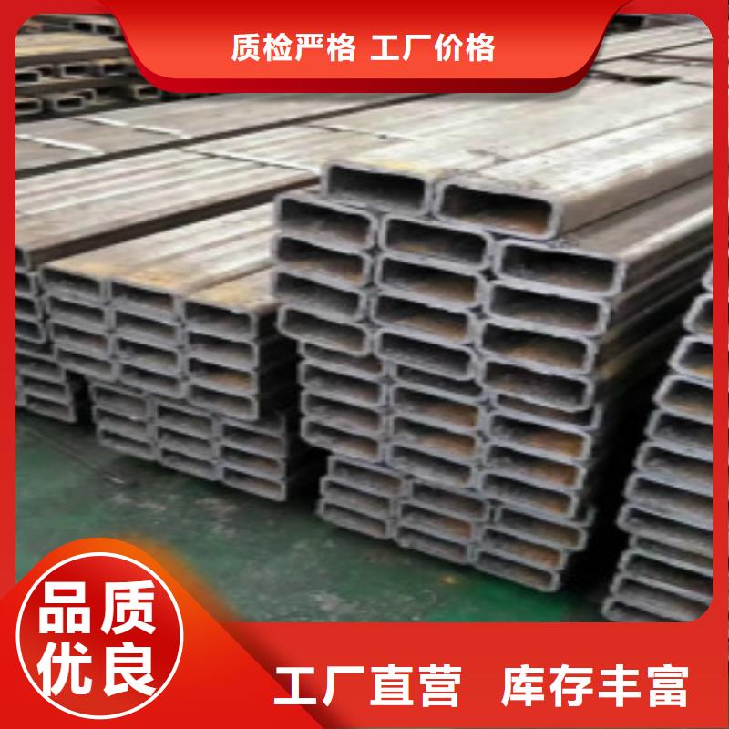 【扁通】 合金钢管应用领域|穆棱|海林|齐齐哈尔|黑河|佳木斯|大兴安岭|哈尔滨供应商