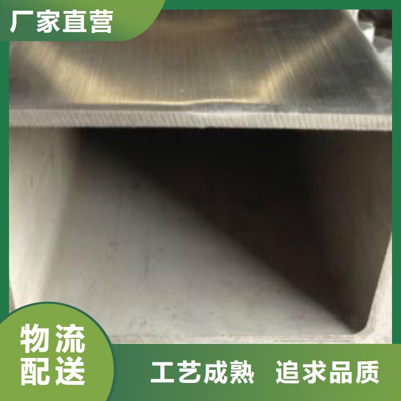 Q355B无缝钢管视频-Q355B无缝钢管-安徽省淮南市当地生产厂家-大通|田家庵|芜湖|安庆|阜阳|淮北|合肥|巢湖