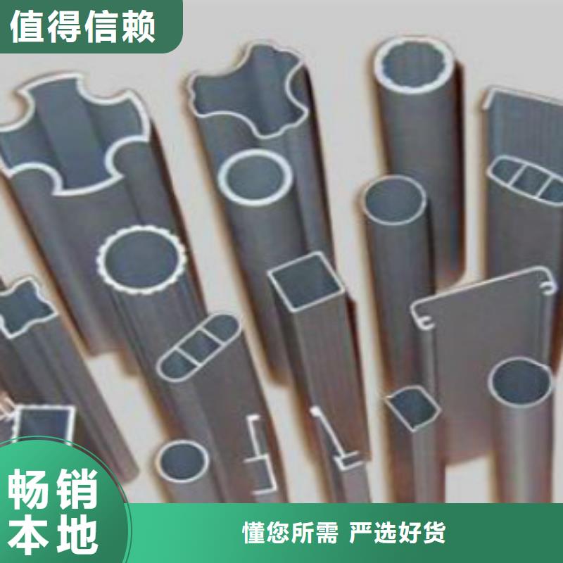扁通-【Q345B】专业生产团队-申达鑫通商贸(滁州市分公司)