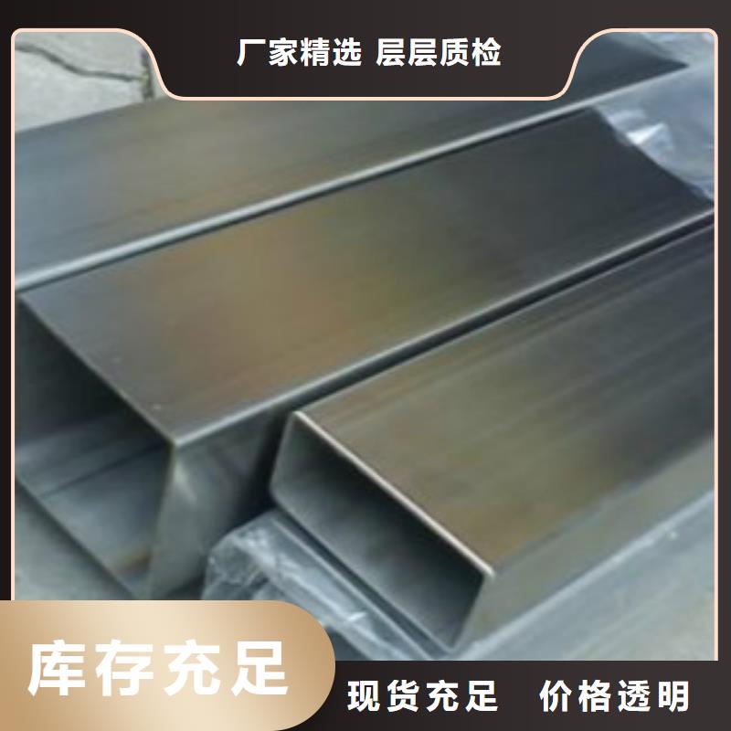 【扁通】 合金钢管应用领域|穆棱|海林|齐齐哈尔|黑河|佳木斯|大兴安岭|哈尔滨供应商