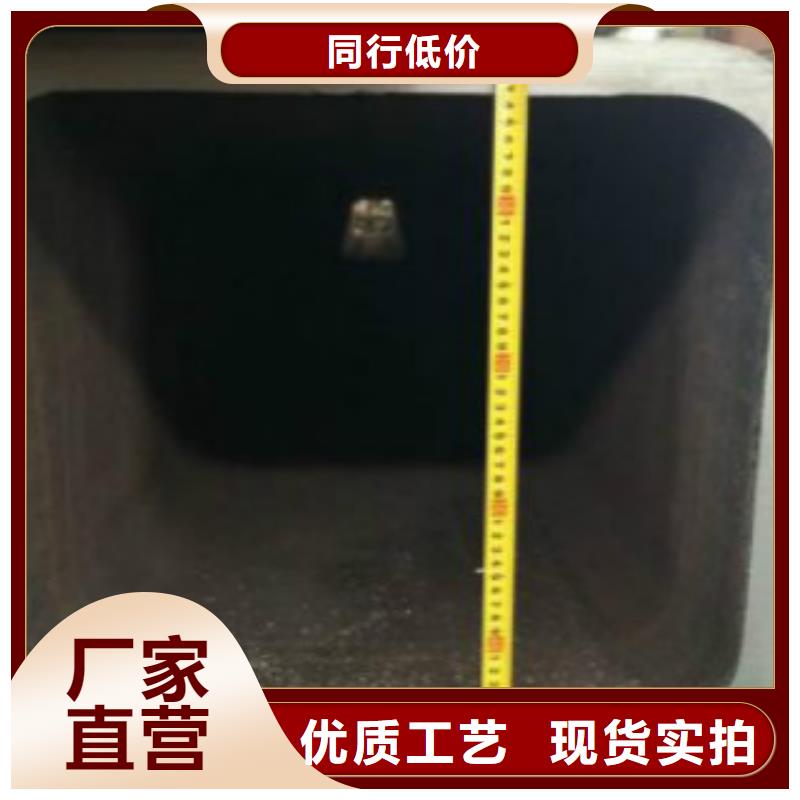 【扁通】 合金钢管应用领域|穆棱|海林|齐齐哈尔|黑河|佳木斯|大兴安岭|哈尔滨供应商