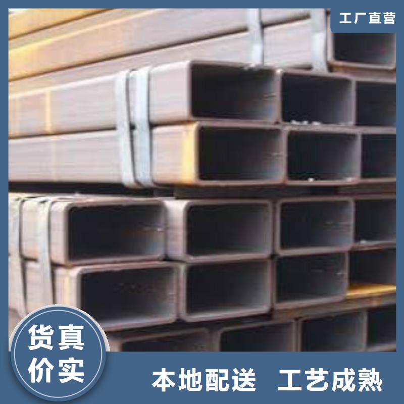 Q355B无缝钢管视频-Q355B无缝钢管-安徽省淮南市当地生产厂家-大通|田家庵|芜湖|安庆|阜阳|淮北|合肥|巢湖