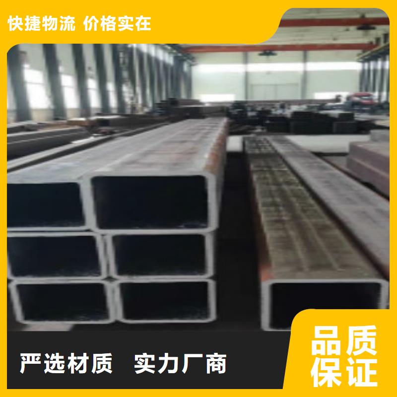 【扁通】 合金钢管应用领域|穆棱|海林|齐齐哈尔|黑河|佳木斯|大兴安岭|哈尔滨供应商