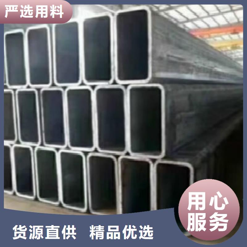 Q355B无缝钢管视频-Q355B无缝钢管-安徽省淮南市当地生产厂家-大通|田家庵|芜湖|安庆|阜阳|淮北|合肥|巢湖