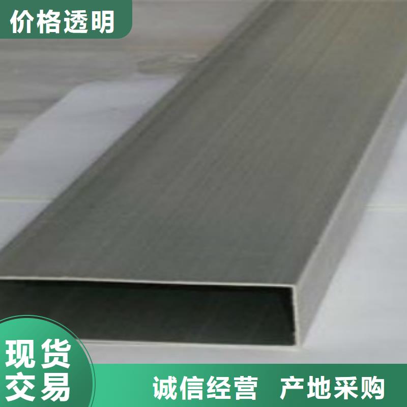 Q355B无缝钢管-视频-Q355B无缝钢管(申达鑫通)覆盖地域安徽省滁州市全椒|定远|黄山|池州|合肥|阜阳|淮南|铜陵