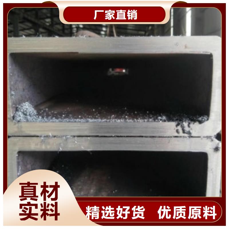 Q355B无缝钢管-视频-Q355B无缝钢管(申达鑫通)覆盖地域安徽省滁州市全椒|定远|黄山|池州|合肥|阜阳|淮南|铜陵