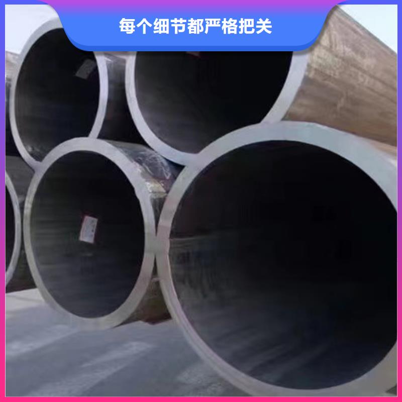 Q355B无缝钢管视频-内蒙古锡林郭勒市|兴安|乌兰察布|阿拉善|呼伦贝尔Q355B无缝钢管-申达鑫通