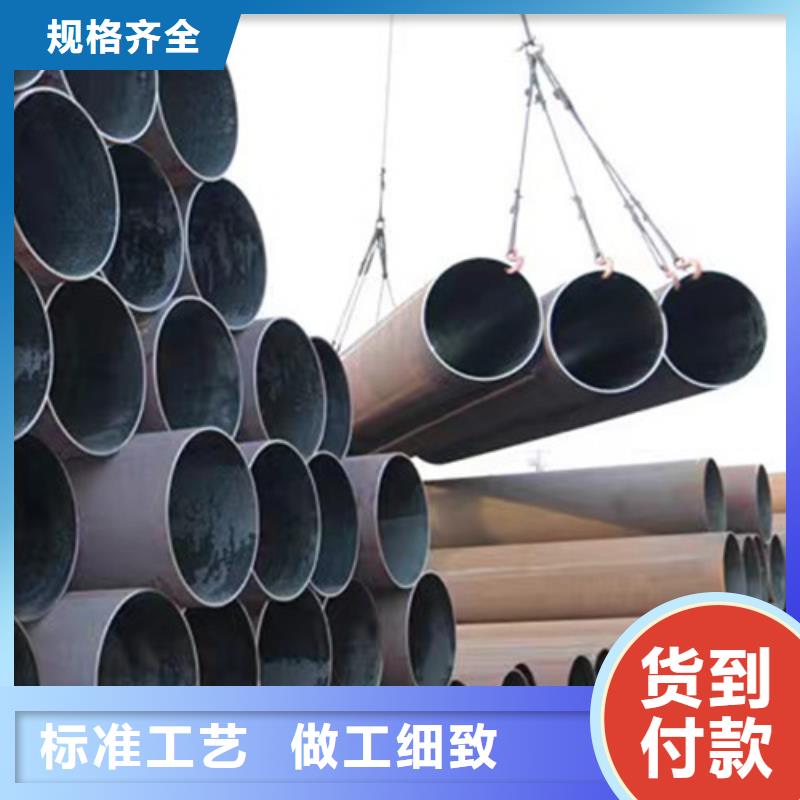 Q355B无缝钢管视频-内蒙古锡林郭勒市|兴安|乌兰察布|阿拉善|呼伦贝尔Q355B无缝钢管-申达鑫通