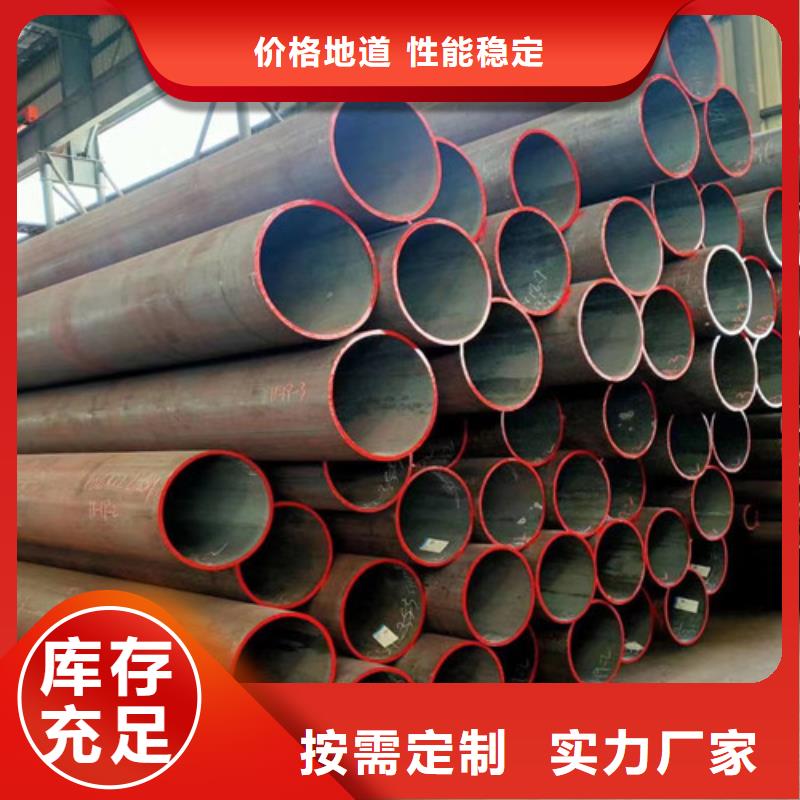 【Q345E无缝钢管】,Q345B追求细节品质_申达鑫通商贸(锡林郭勒市分公司)