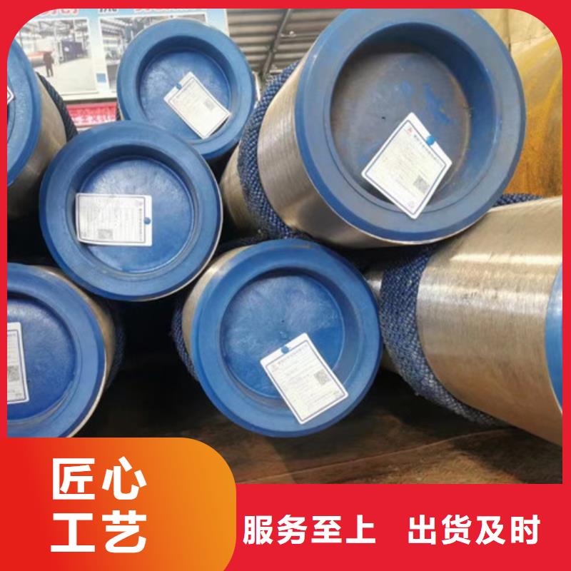 品牌:申达鑫通-精品选购 管线管 【Q345B】产地批发_阿奇乐乐