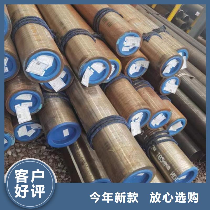 品牌:申达鑫通-精品选购 管线管 【Q345B】产地批发_阿奇乐乐