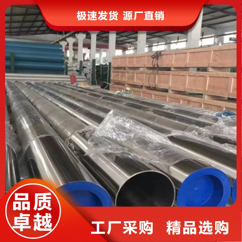 管线管镀锌钢管敢与同行比价格