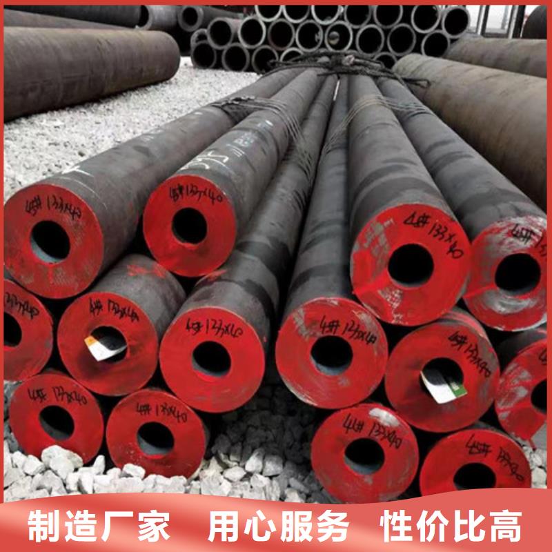 管线管_Q345E钢管源头厂商