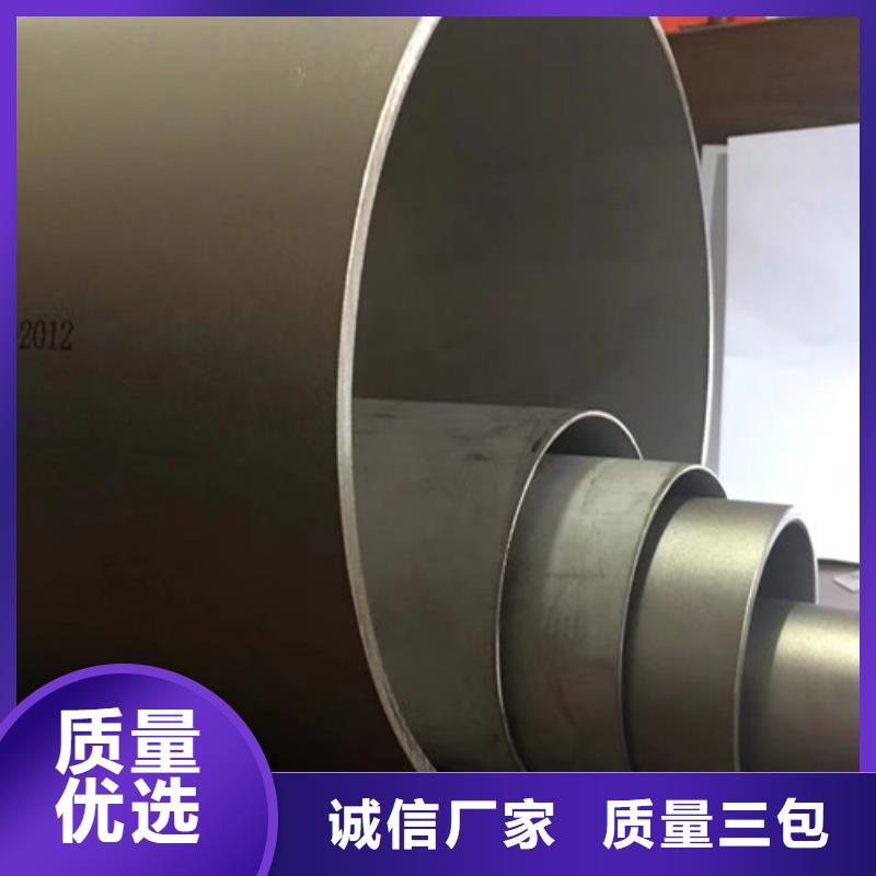 管线管_Q345D钢管品质不将就