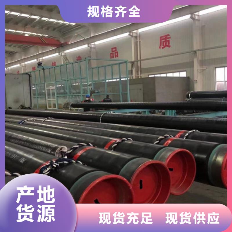 管线管_镀锌焊管产品细节