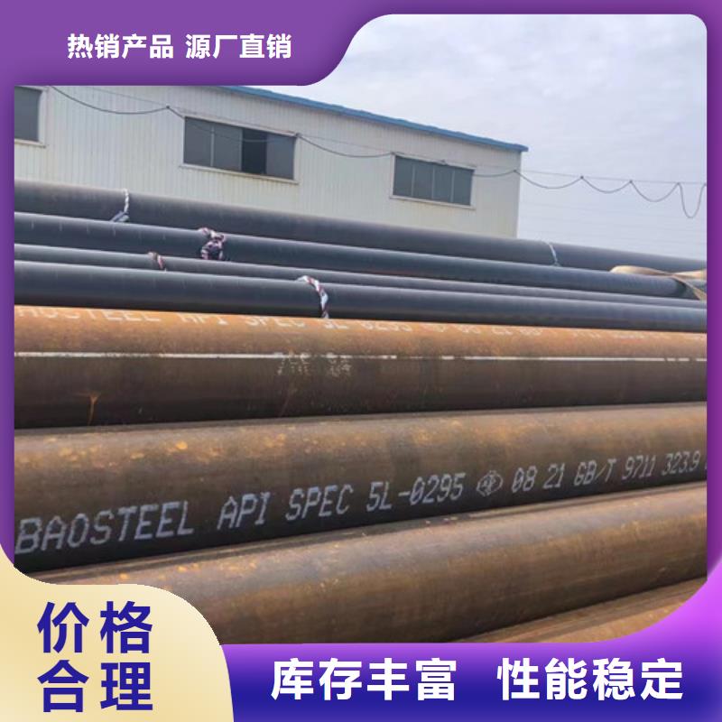 管线管Q355qD钢板发货迅速