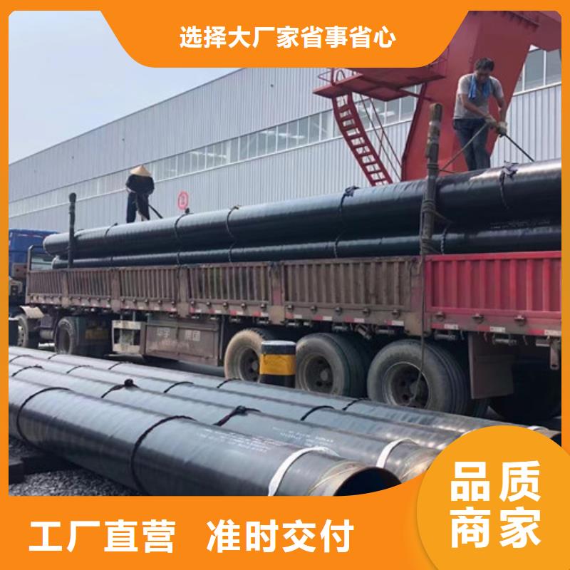 品牌:申达鑫通-精品选购 管线管 【Q345B】产地批发_阿奇乐乐