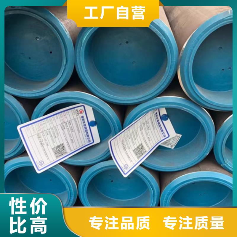 【管线管Q420D钢板安装简单】
