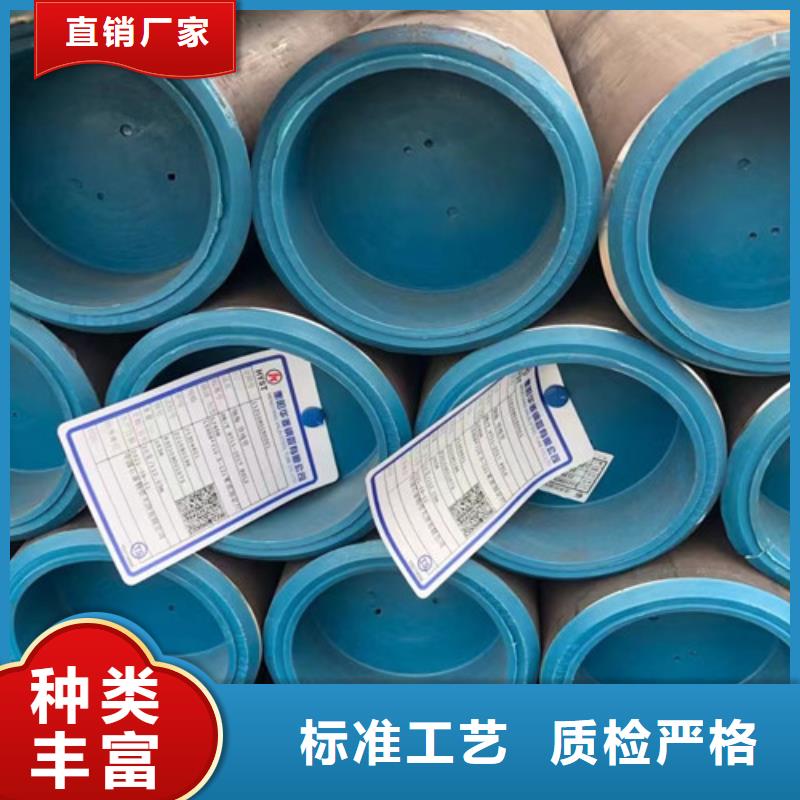 管线管 【Q345B】产地批发-服务区域包括衢州|绍兴|丽水|湖州|台州等-产品视频