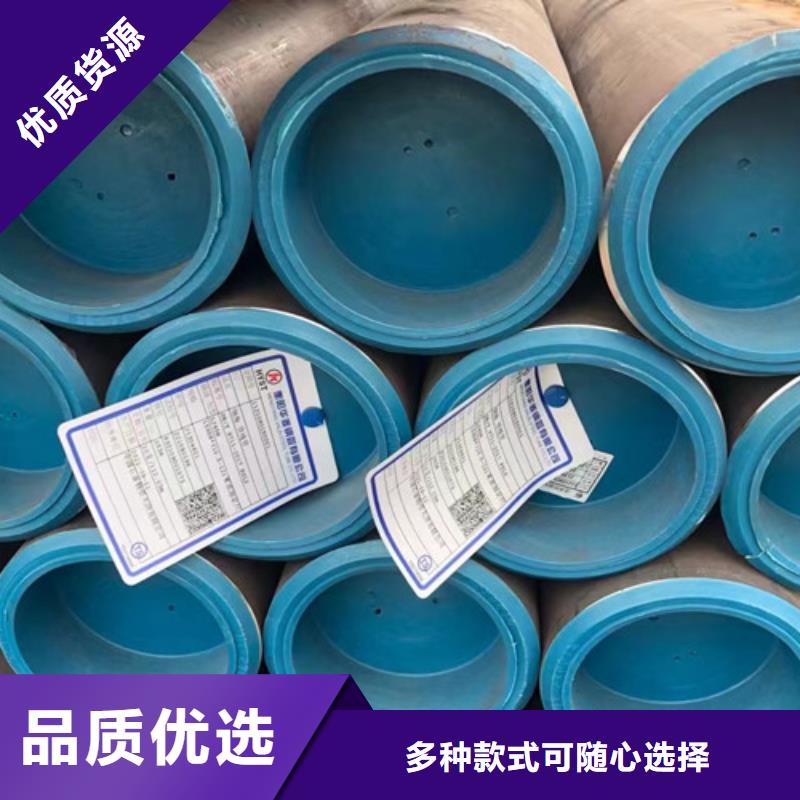 管线管D海量现货直销