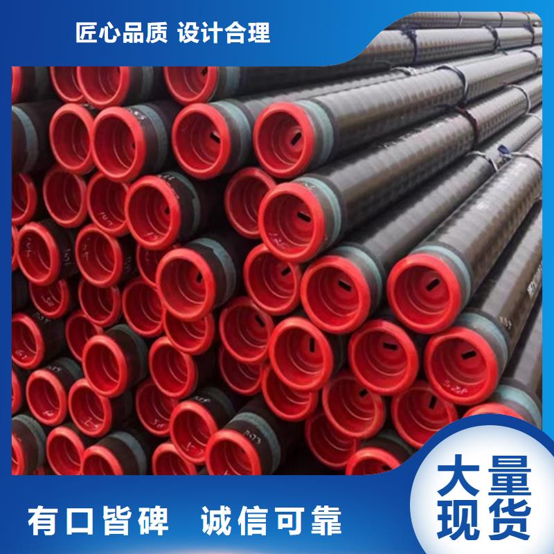 【管线管_无缝钢管工艺层层把关】