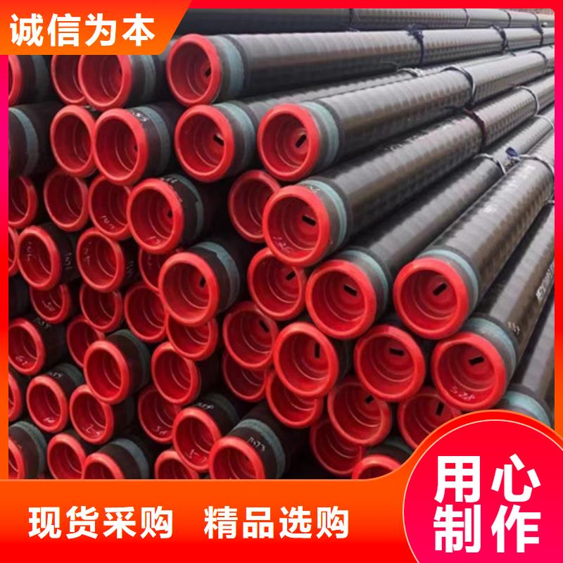 管线管焊管产地厂家直销