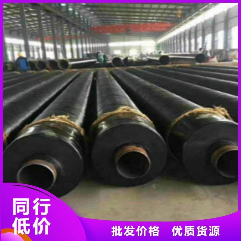 管线管 【Q345B】产地批发-服务区域包括衢州|绍兴|丽水|湖州|台州等-产品视频