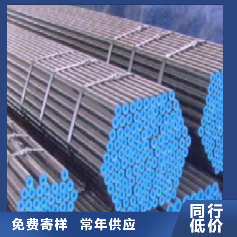 管线管C大厂生产品质