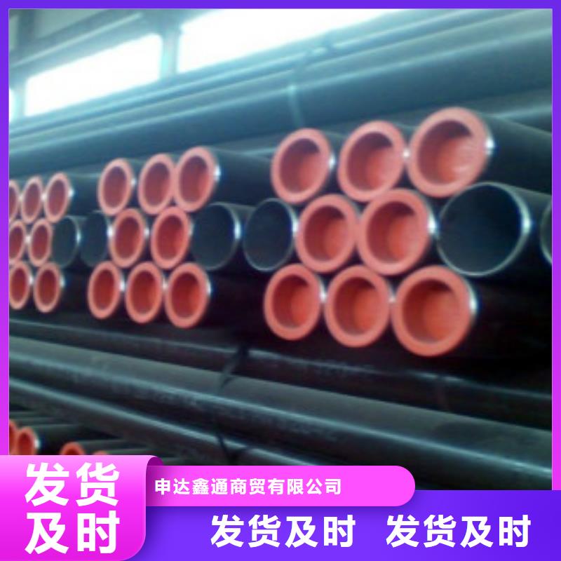 【管线管_无缝钢管工艺层层把关】