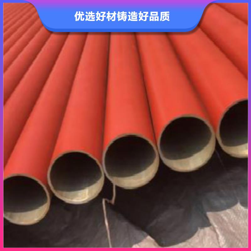 管线管D海量现货直销