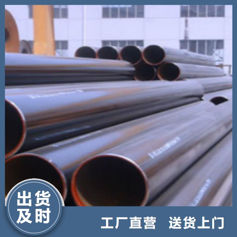 管线管E无缝钢管可定制