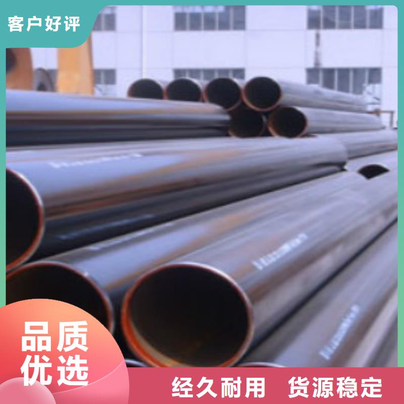管线管A333Gr.6无缝钢管库存齐全厂家直供