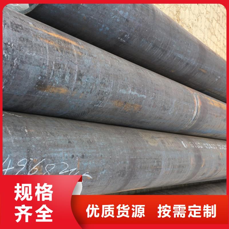 Q345C无缝钢管,Q345B供应采购