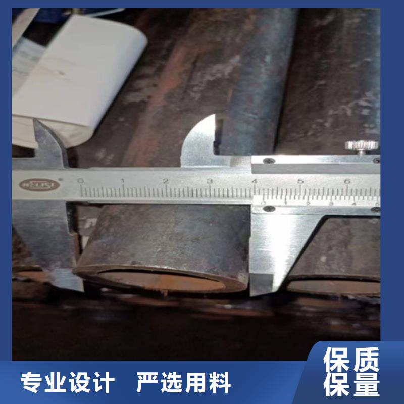 Q345C无缝钢管Q355qD钢板厂家实力大