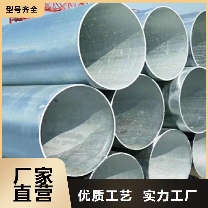 Q345C无缝钢管E方管产品实拍