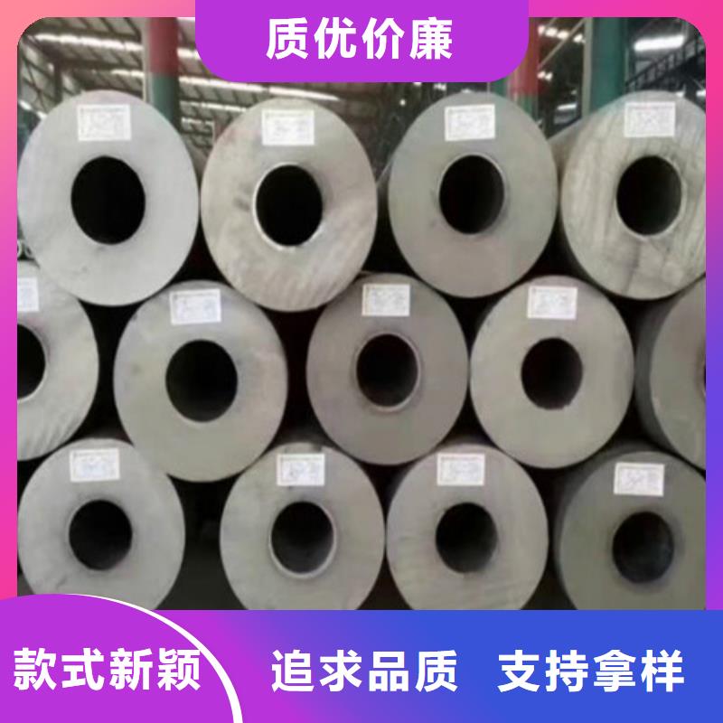 Q345C无缝钢管Q355D无缝方管精工制作