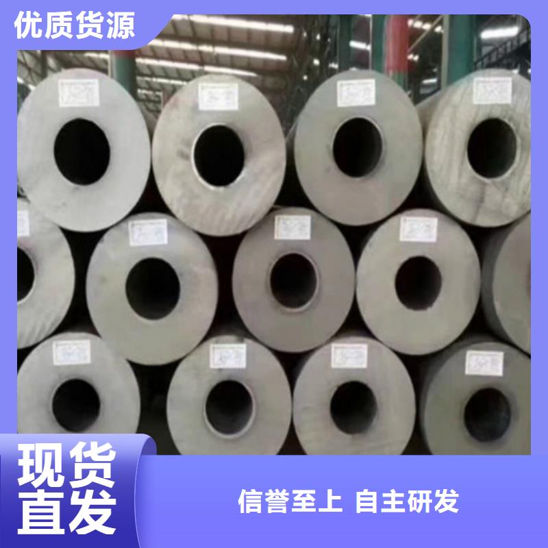【Q345C无缝钢管,无缝钢管严谨工艺】