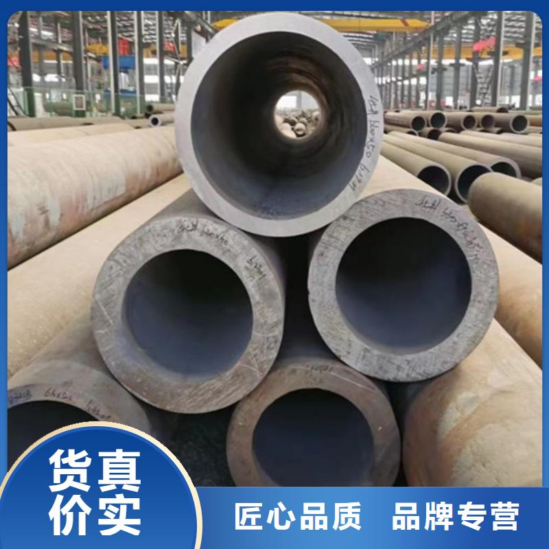 Q345C无缝钢管Q355E钢板无中间商厂家直销