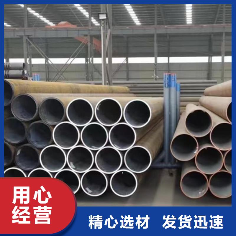 【Q345C无缝钢管】Q355C无缝方管产地直供