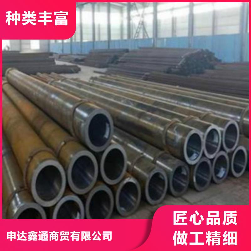 Q345C无缝钢管Q345B无缝钢管性价比高