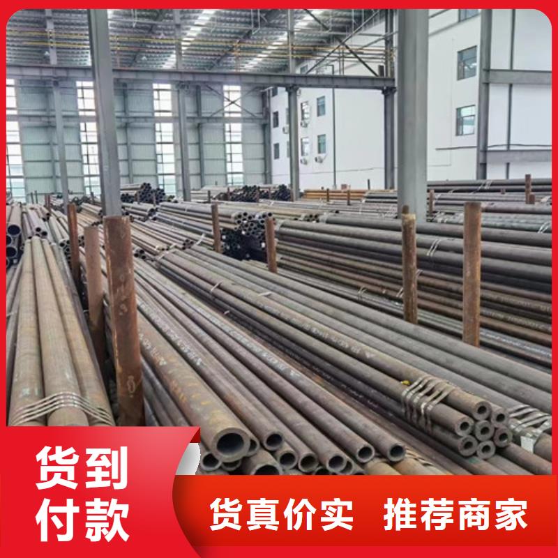 Q345C无缝钢管镀锌钢管实体厂家支持定制