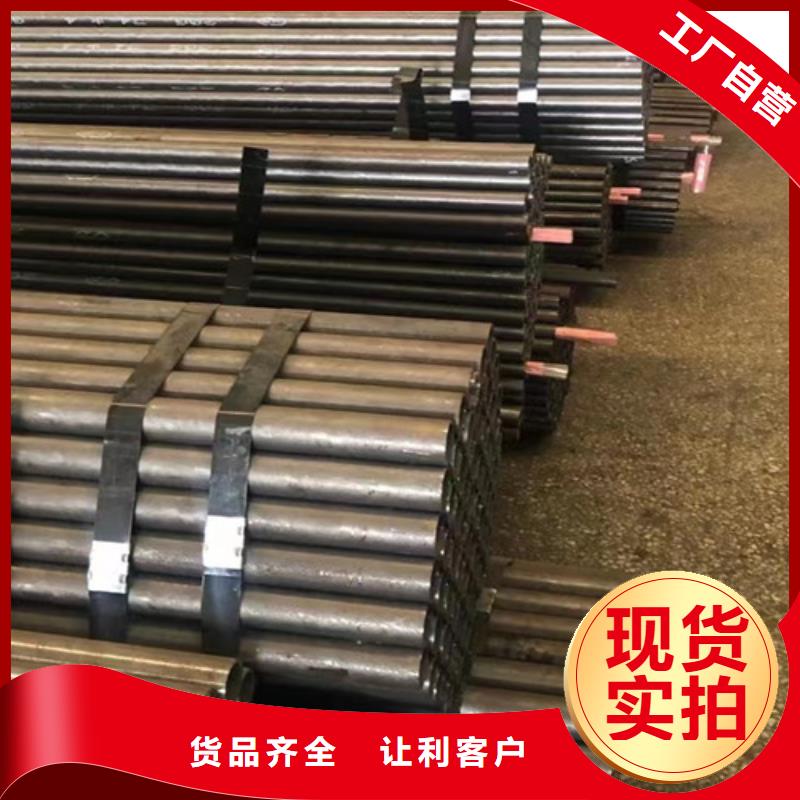 Q345D无缝钢管_L290厂家技术完善