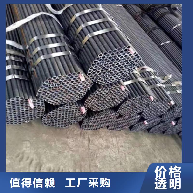 【Q345D无缝钢管】 Q345B库存充足今日新品