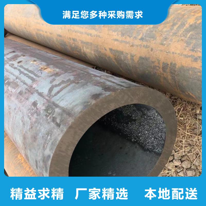 Q355B无缝钢管视频-延寿|依兰|大庆|大兴安岭|绥化|黑河|鹤岗|齐齐哈尔|佳木斯Q355B无缝钢管优选厂商-申达鑫通商贸(哈尔滨市分公司)