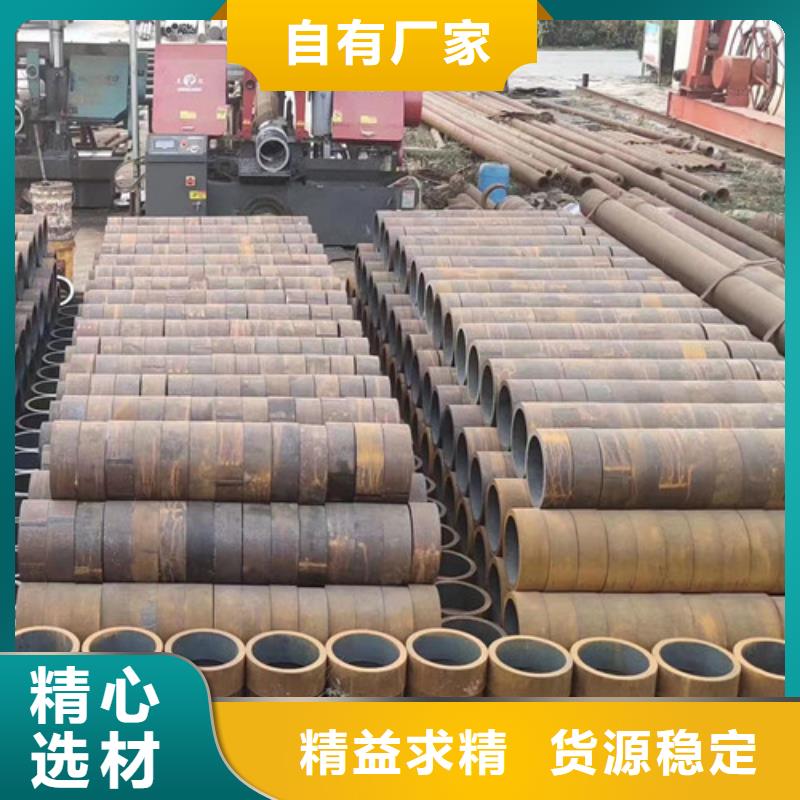 Q345D无缝钢管-Q345D钢管现货销售