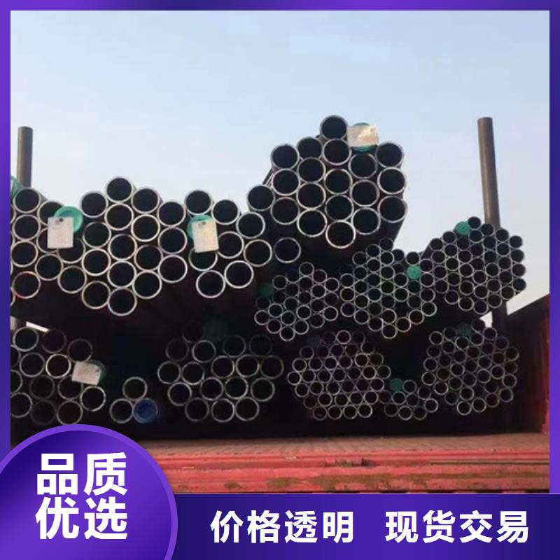 Q345D无缝钢管Q345D钢管厂家质量过硬